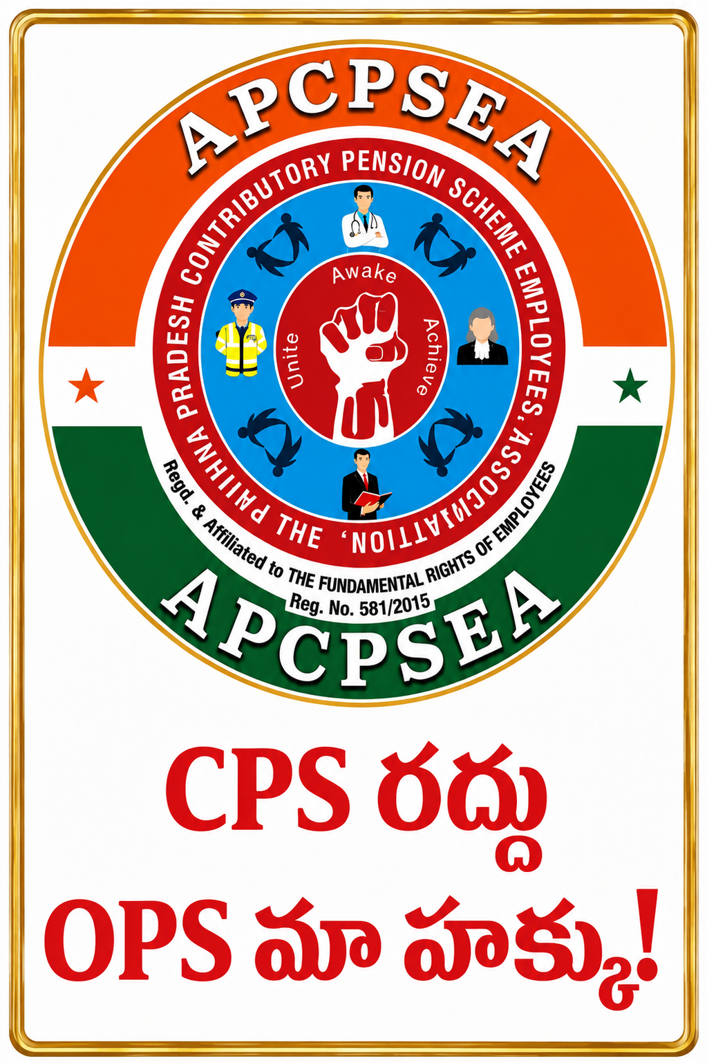 APCPSEA